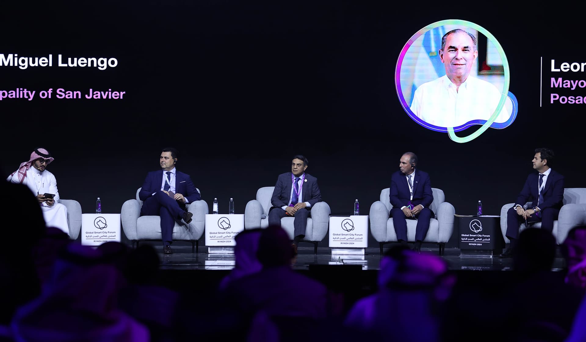 المنتدى العالمي للمدن الذكية .. "ديجتال تاون" تحول سعودي في طريقة تخطيط المدن وتشغيلها