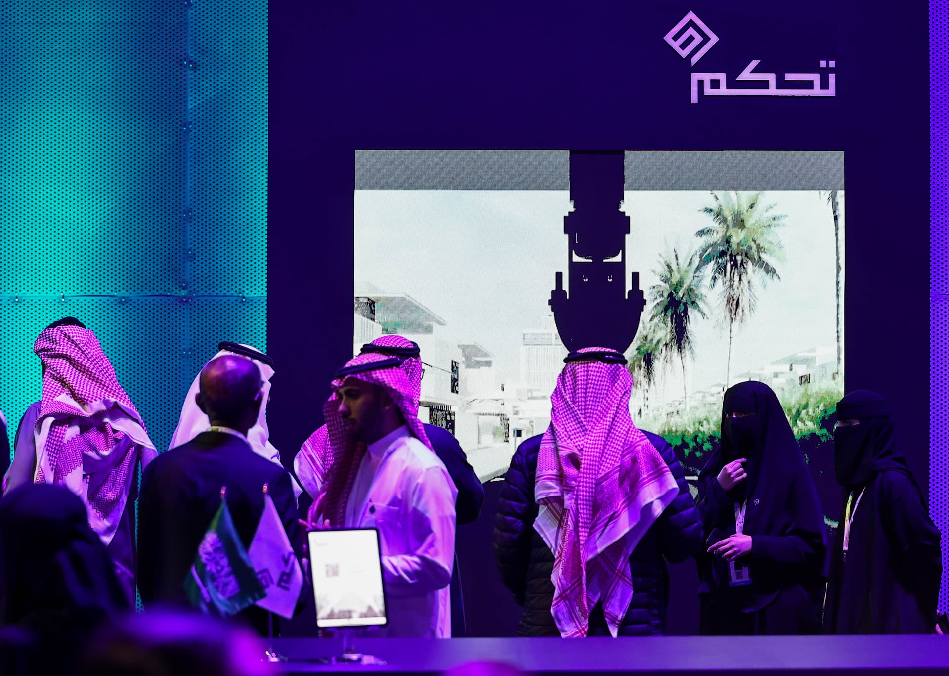 المنتدى العالمي للمدن الذكية .. "ديجتال تاون" تحول سعودي في طريقة تخطيط المدن وتشغيلها