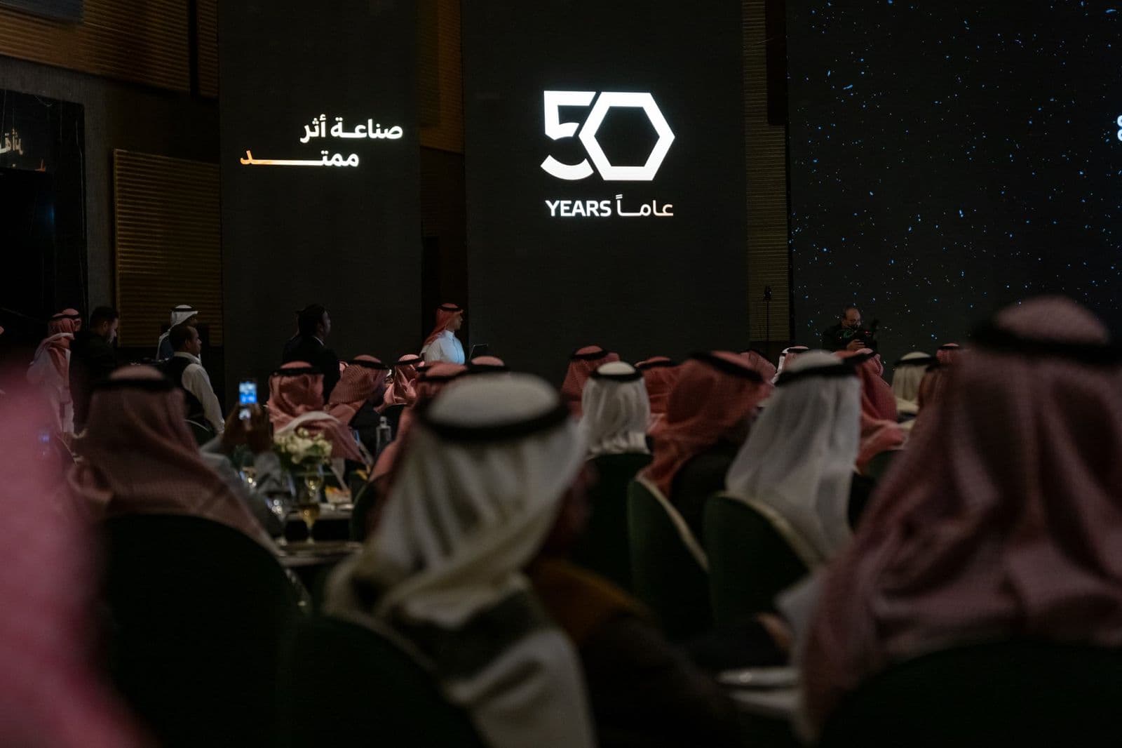 الصندوق الصناعي .. "غولدمان ساكس" السعودية ومصنع العقول الفذة
