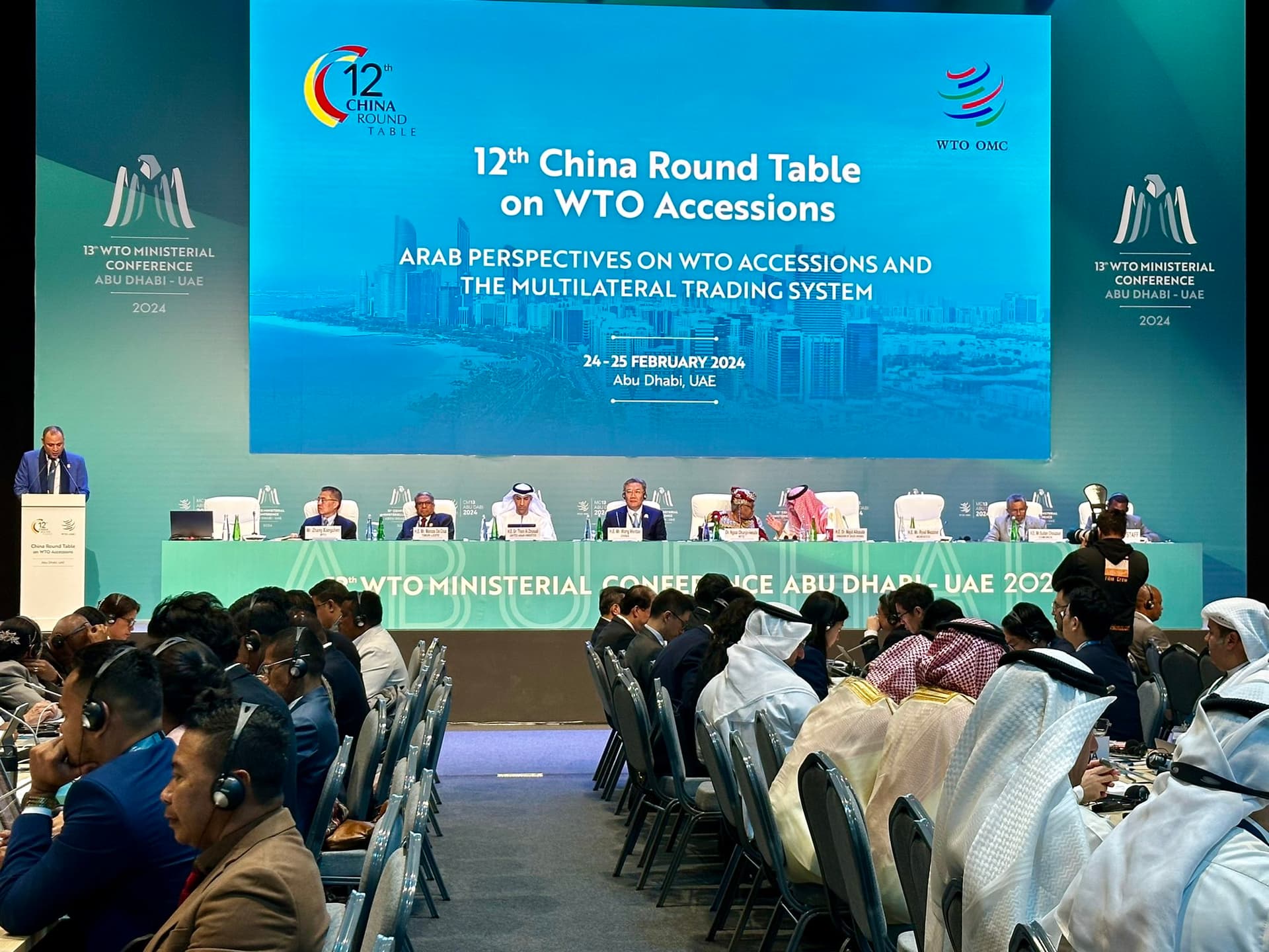 "التجارة العالمية" تطلق صندوقا بـ50 مليون دولار لرائدات الأعمال في البلدان النامية