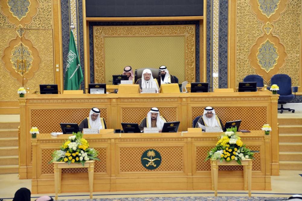 «الشورى»: الموافقة على اتفاقية لإنشاء مكتب إقليمي لصندوق النقد الدولي في الرياض