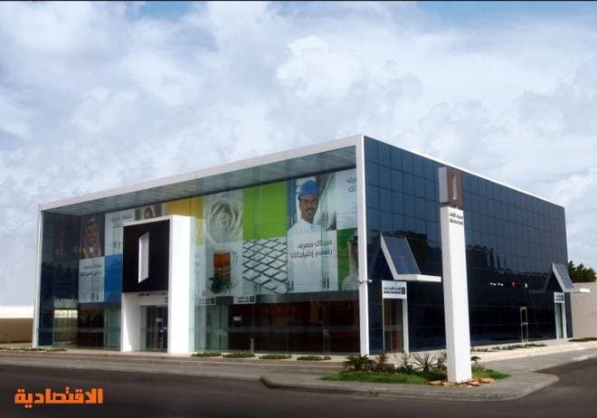 الموافقة على طلب "الإنماء" زيادة رأسماله إلى 25 مليار ريال عن طريق منح أسهم مجانية