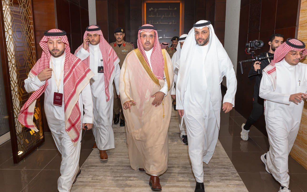 الهيئة الملكية لمكة المكرمة والمشاعر تستعرض التحولات التنمويّة والفُرص الاستثمارية في العاصمة المقدسة