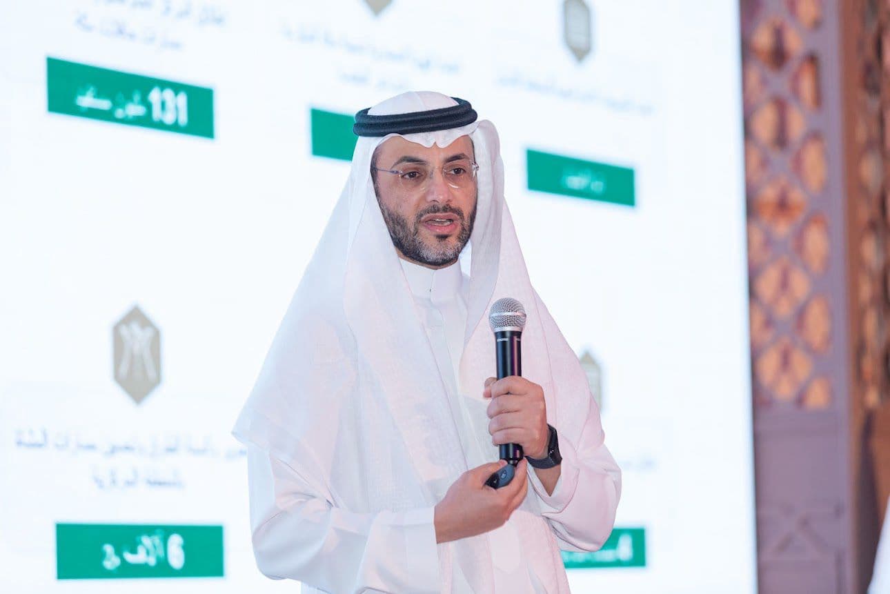 الهيئة الملكية لمكة المكرمة والمشاعر تستعرض التحولات التنمويّة والفُرص الاستثمارية في العاصمة المقدسة