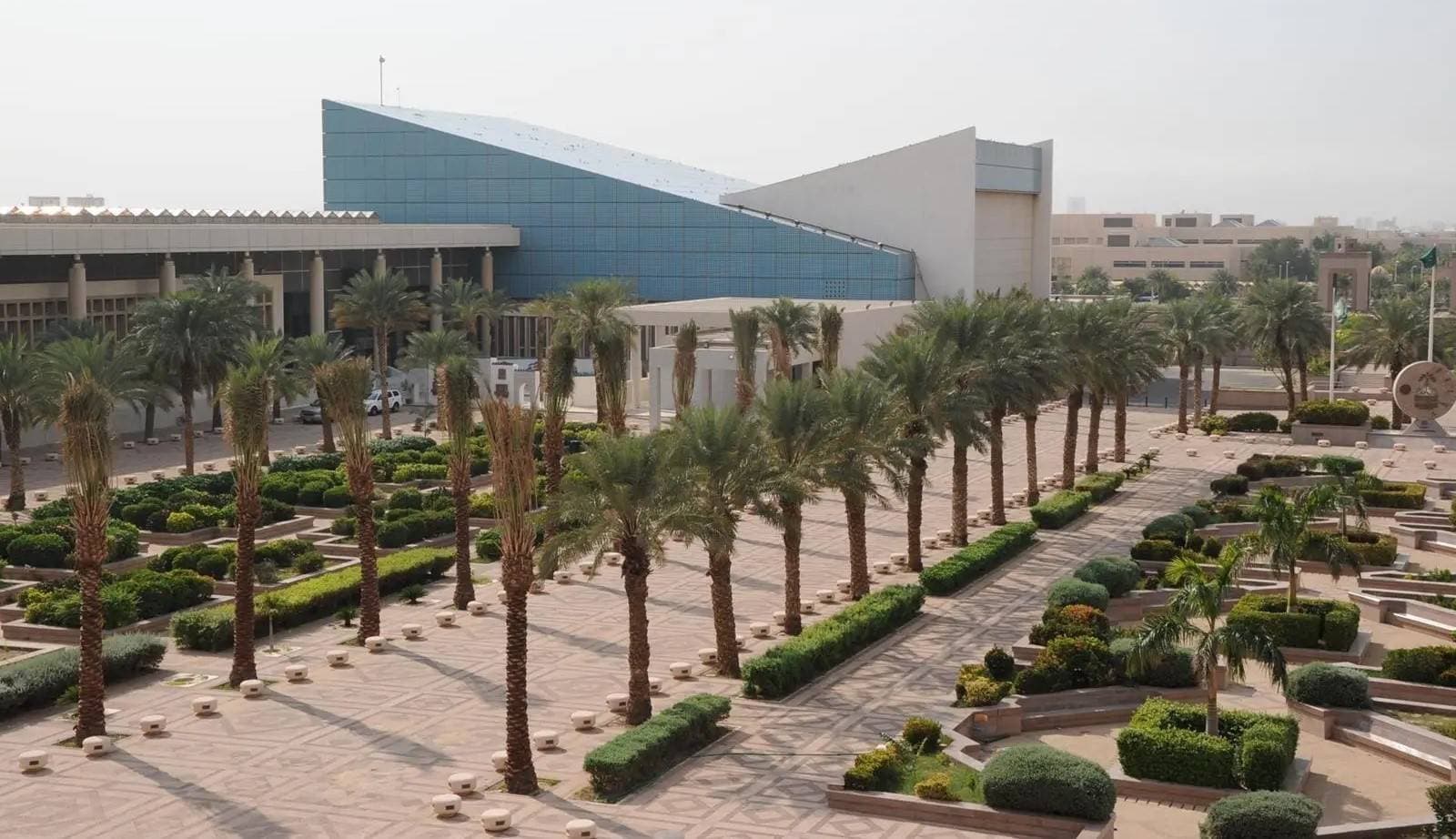 صدور الموافقة السامية على تشكيل مجلس أمناء جامعة الملك عبدالعزيز