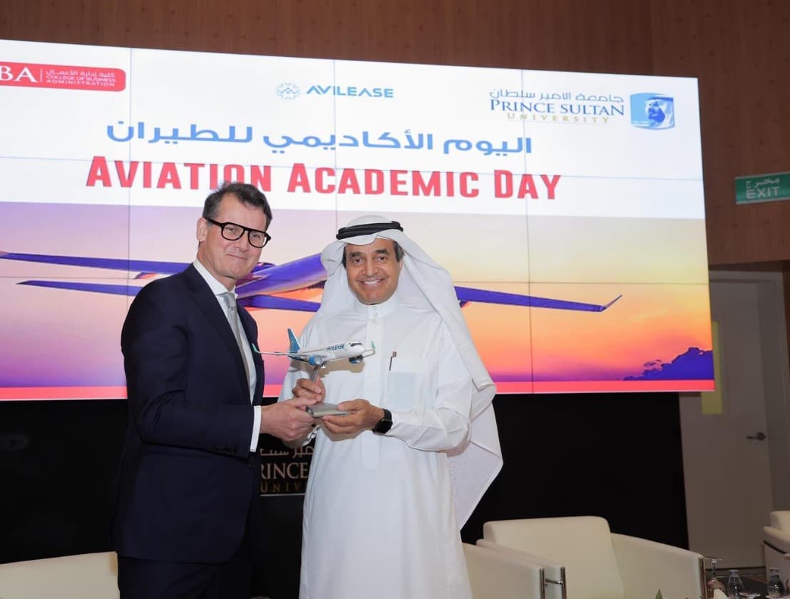 المصدر: "واس"