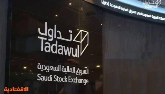 4 ملايين أسرة إيطالية معرضة لفقر الطاقة .. وأعباء الدين تقلص فرص المناورة