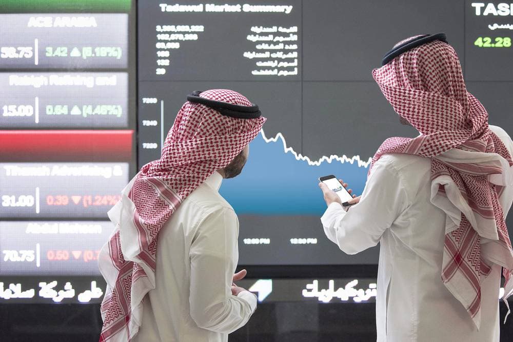 "السعودية للاستثمار الجريء" تدخل مجال البرمجيات عبر صندوق "Propeller Ventures"
