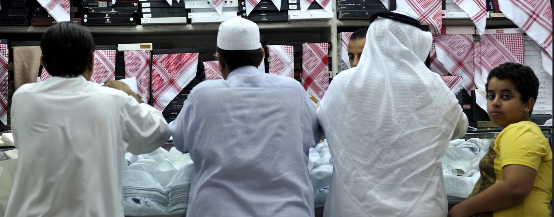 رئيس جمعية الأزياء السعودية لـ "الاقتصادية": زيادة تكاليف الشحن العالمية ترفع أسعار الثوب السعودي 20 %