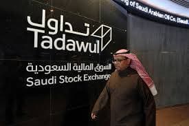 "التموين" تجدد عقدها مع "طيران ناس" بـ 240 مليون ريال