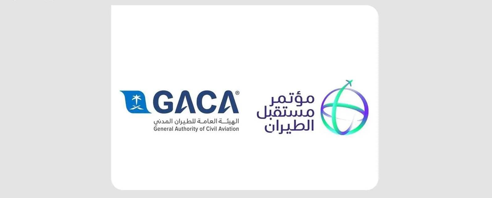 بدء العمل بوثيقة النقل الإلكترونية على ناقلي المواد البترولية والمواد الخطرة ونقل السيارات