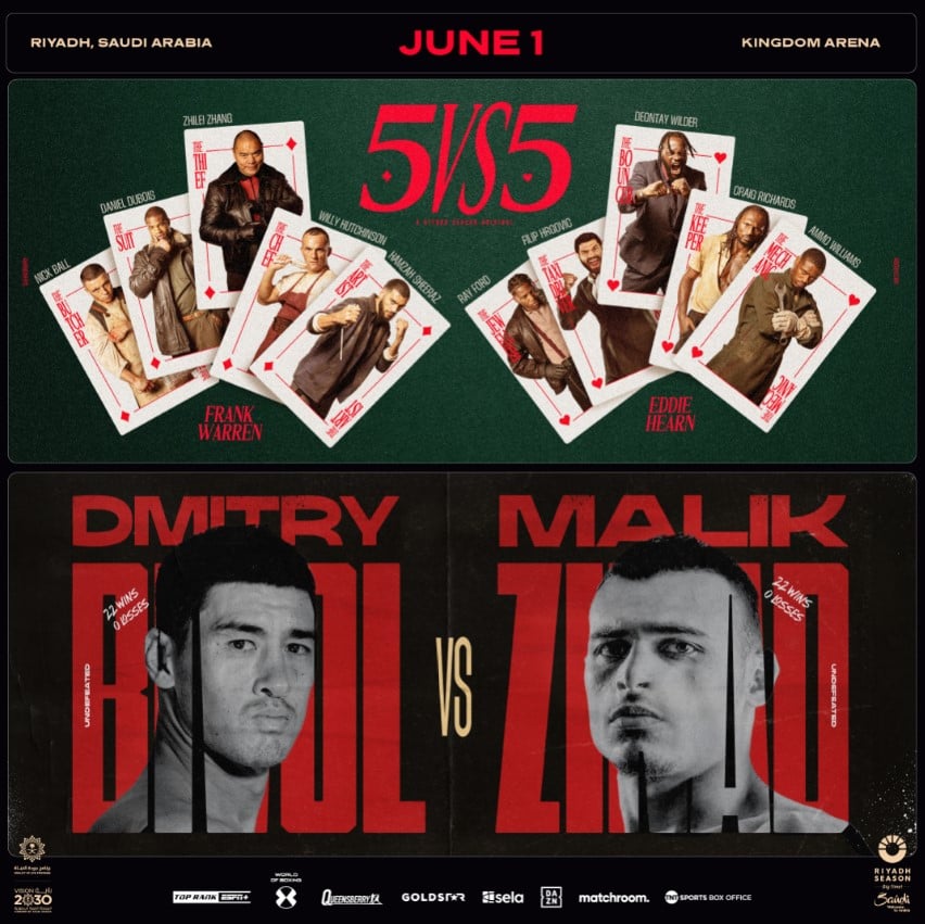 عشاق الملاكمة على موعد مع نزال "5vs5" العالمي في موسم الرياض .. السبت المقبل