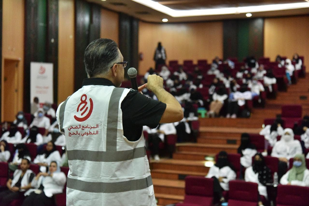 9350 ساعة تدريب تجهز 550 متطوع لخدمة ضيوف الرحمن