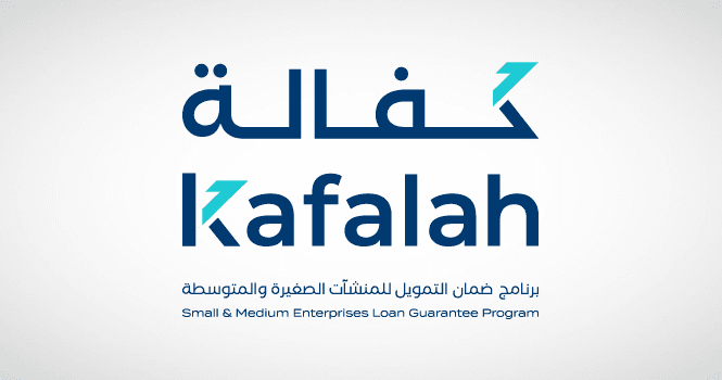 "كفالة" يمول خدمة الحجاج والمعتمرين في مكة والمدينة بـ 21.8 مليار ريال