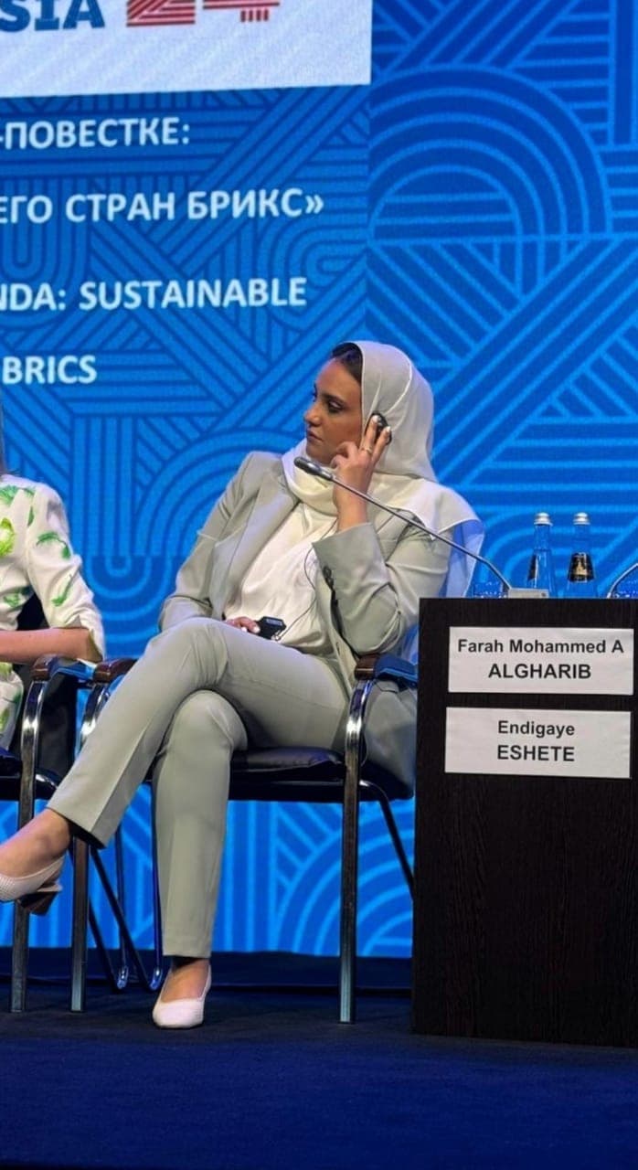 الغريب تستعرض تجربة السعودية في تعزيز القيم البيئية بمنتدى "سيدات بريكس"