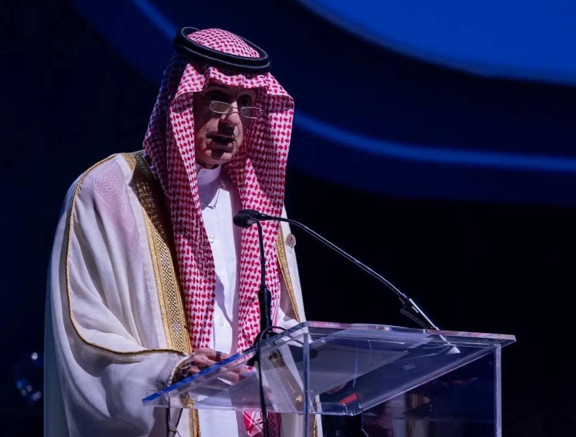 عادل الجبير خلال كلمته في حدث دولي لحماية المحيطات - سان خوسيه، كوستاريكا. واس