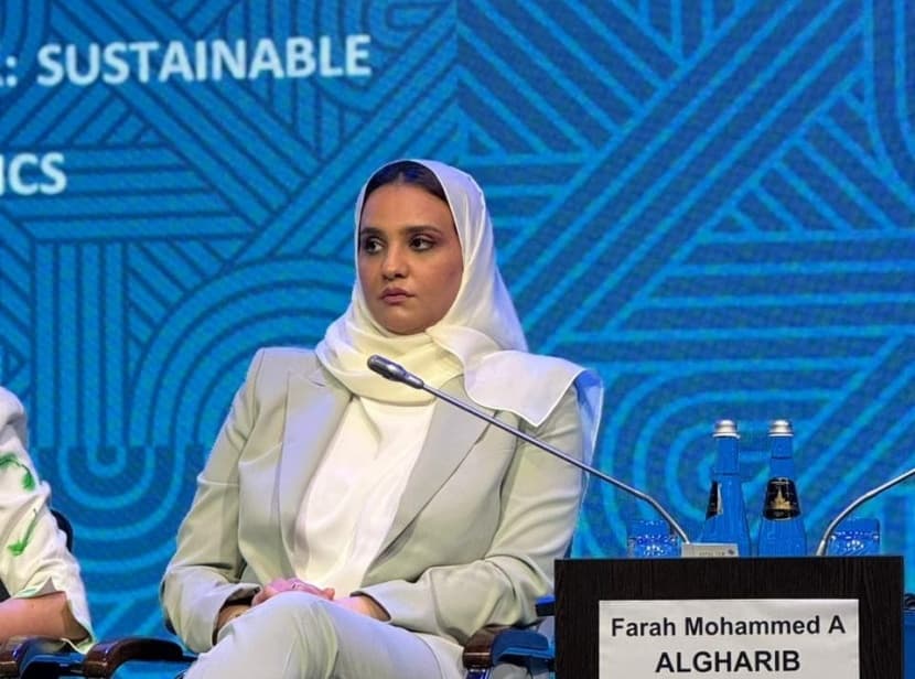 فرح الغريب مستثمرة ومستشارة في قطاع البيئة.