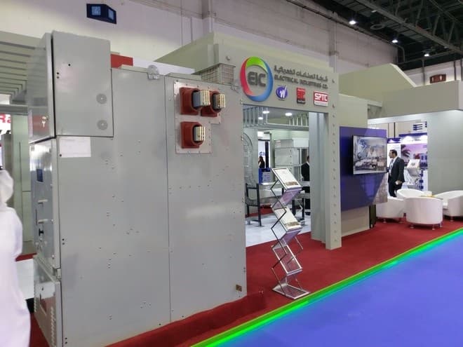 فرض 26 مليون ريال غرامة على شركات تابعة لـ "الصناعات الكهربائية" لمخالفة نظام المنافسة