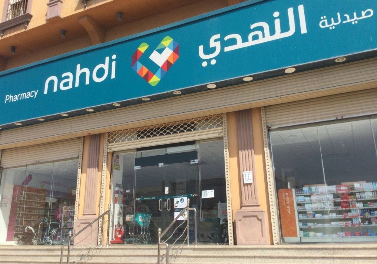 تراجعت أرباح الشركة 6.5% خلال الربع الثاني من العام الجاري.