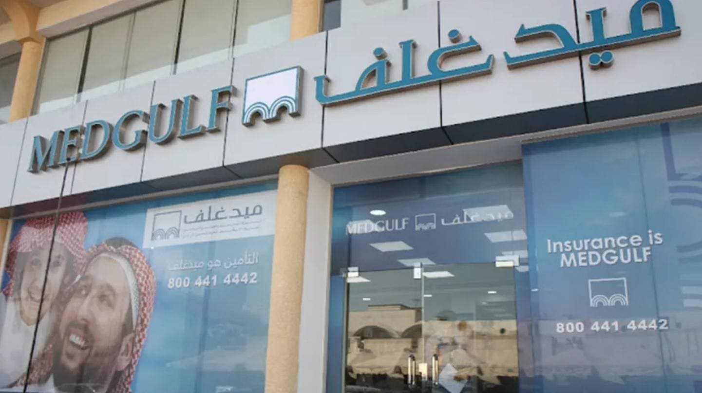 سيعزز الاندماج المتوقع المكانة السوقية لشركة ميدغلف السعودية وتنويع منتجاتها.