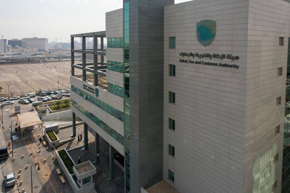 الهيئة تسعى إلى التأكد من صحة جميع الممارسات والمعالجات المحاسبية.