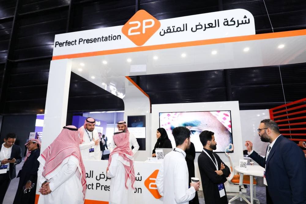 "توبي": تشغيل البنية التحتية الرقمية لـ 48 مستشفى مقابل 86 مليون ريال