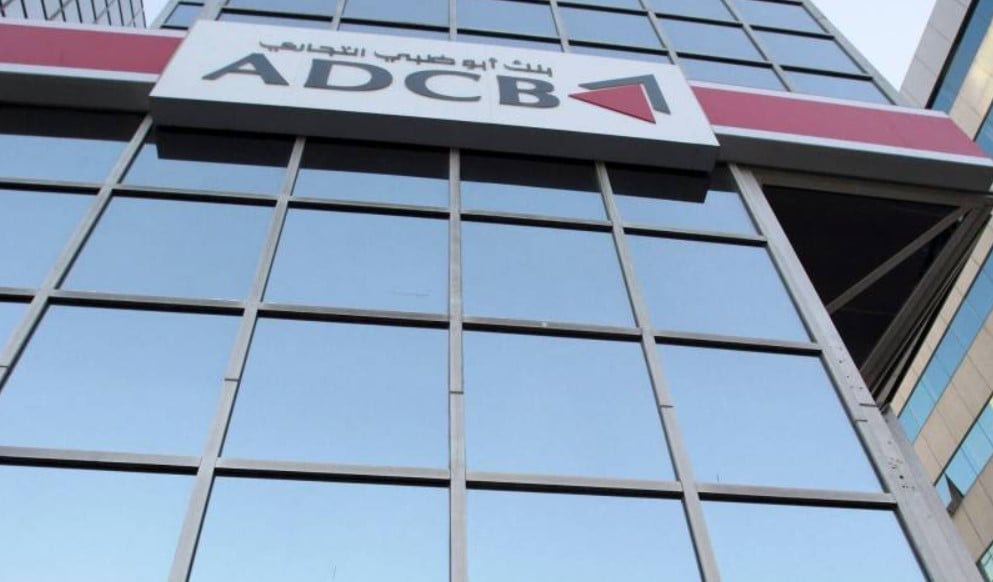 بنك أبوظبي التجاري يعتزم بيع سندات بقيمة 500 مليون دولار