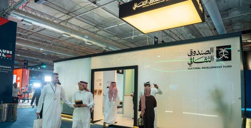 الصندوق يستهدف توفير باقات تمويل ذات مزايا تنافسية للمنشآت العاملة في القطاع. المصدر: الصندوق الثقافي