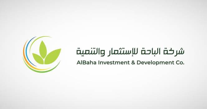 مجلس إدارة "الباحة" يوصي بتخفيض رأس المال 26.5 % لإطفاء الخسائر المتراكمة