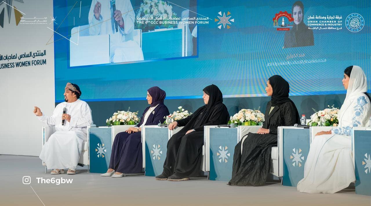 منصة إلكترونية خليجية لصاحبات الأعمال تسهل حصولهن على التمويل وعقد شراكات تجارية