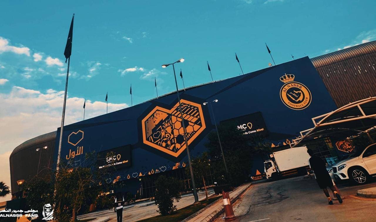 ملعب الأول بارك معقل مباريات النصر.