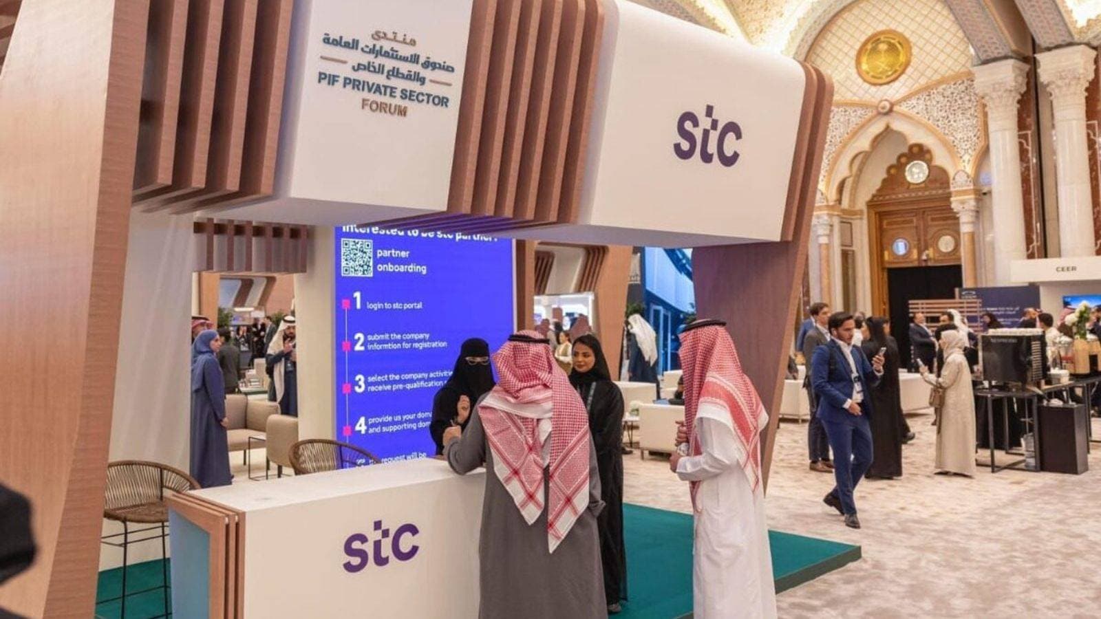 صندوق الاستثمارات العامة يبيع 2 % من STC مقابل 3.86 مليار ريال