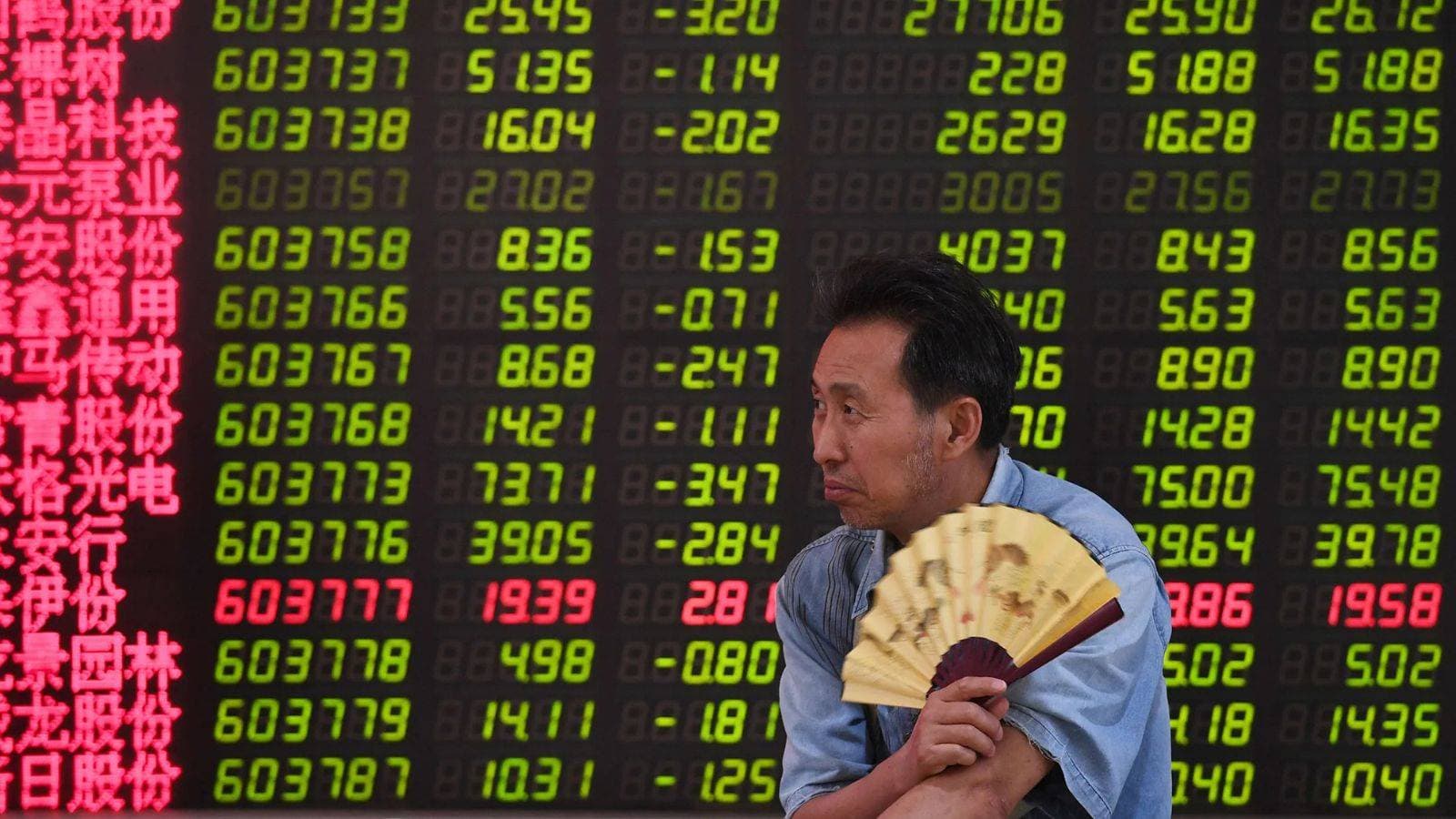 ارتفاع الأسهم الآسيوية مع تفاؤل الأسواق بشأن التحفيز الصيني