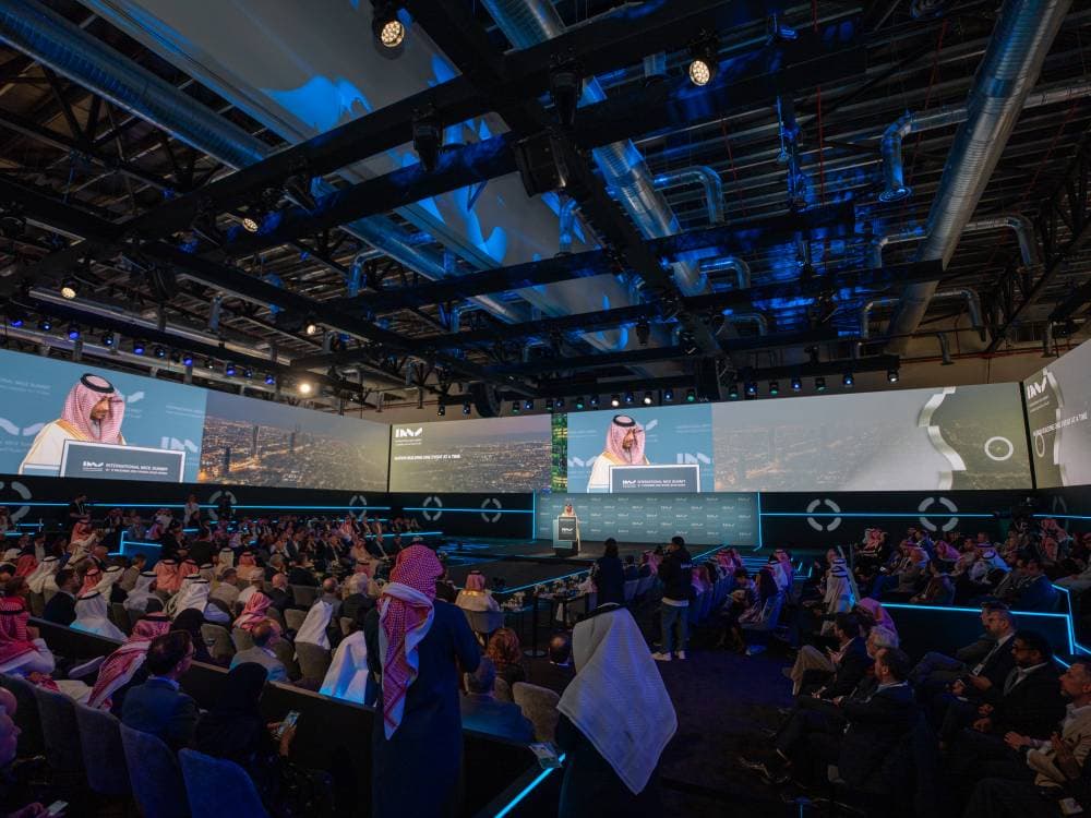 قطاع المعارض والمؤتمرات السعودي ينمو 15 % مع تنظيم 17 ألف فعالية في عام