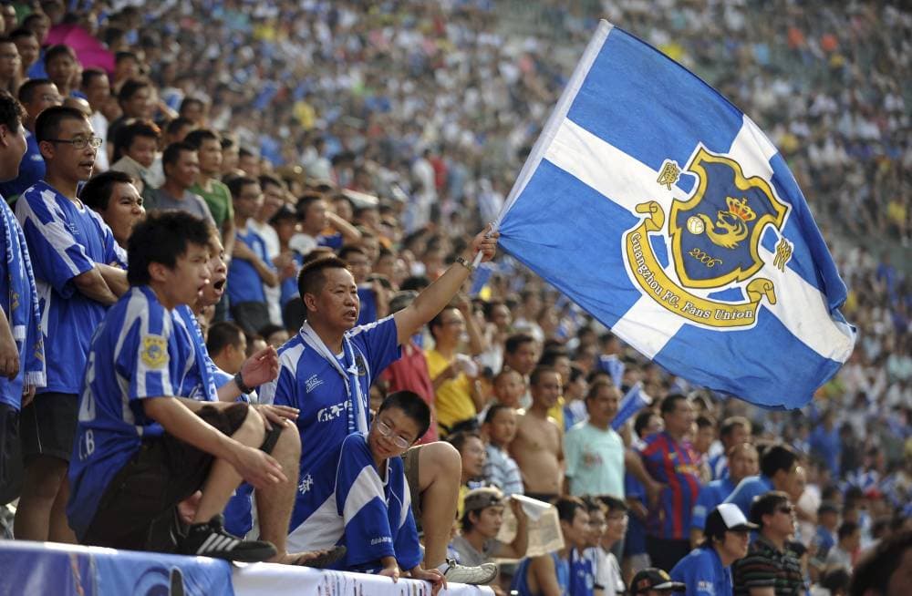 ديون تاريخية ثقيلة تبعد نادي "جوانججو" عن الدوري الصيني