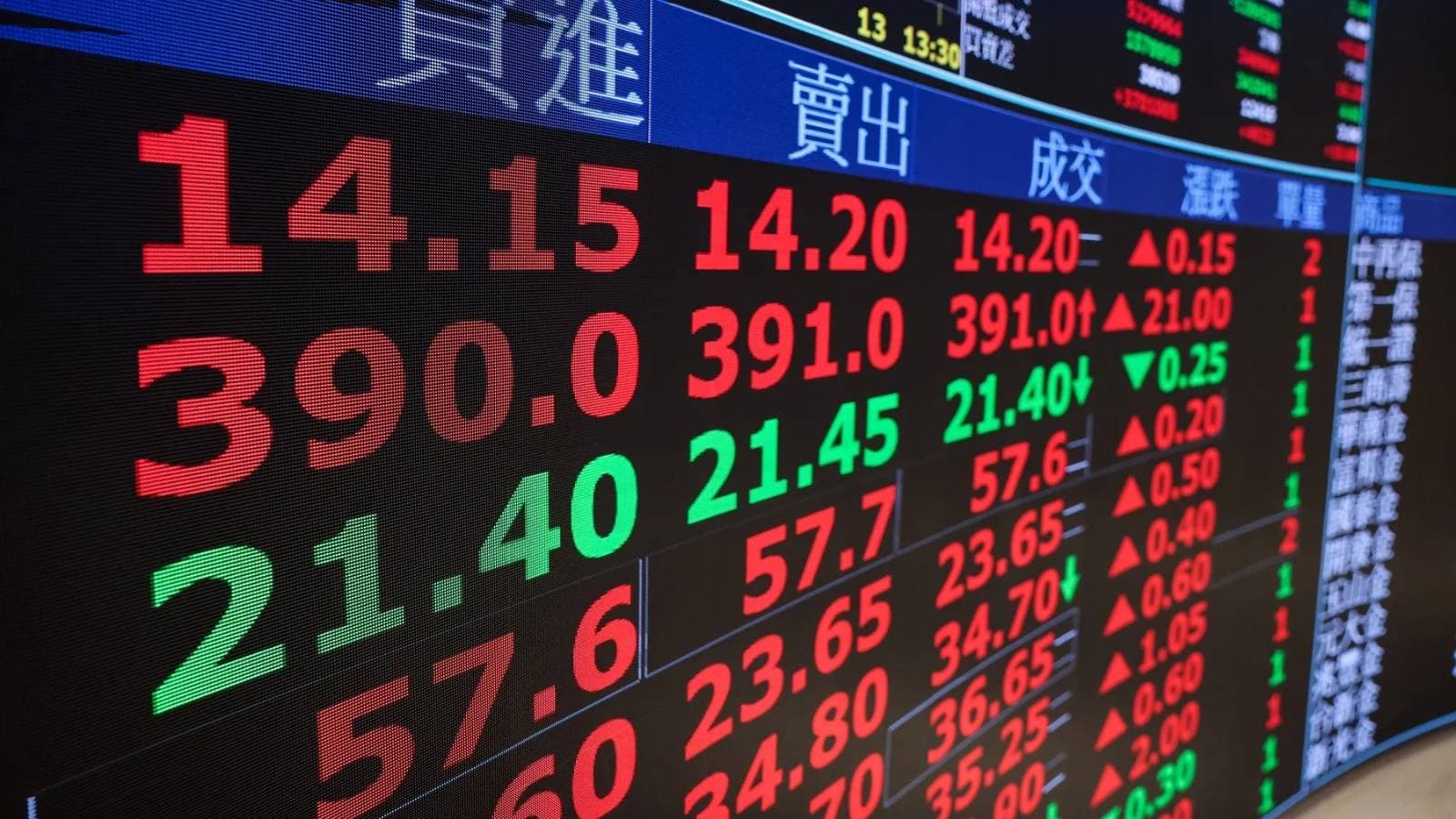 تراجع الأسهم الآسيوية مع تحول التركيز إلى تقرير الوظائف الأمريكي