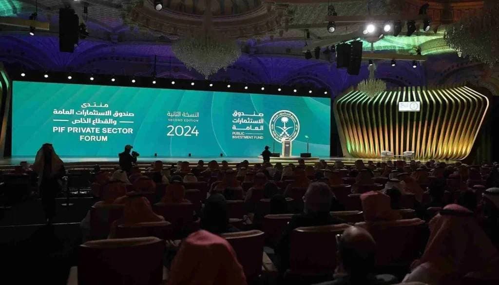 "نوبكو" لـ "الاقتصادية": وقعنا اتفاقيات بـ 2.5 مليار ريال خلال منتدى PIF