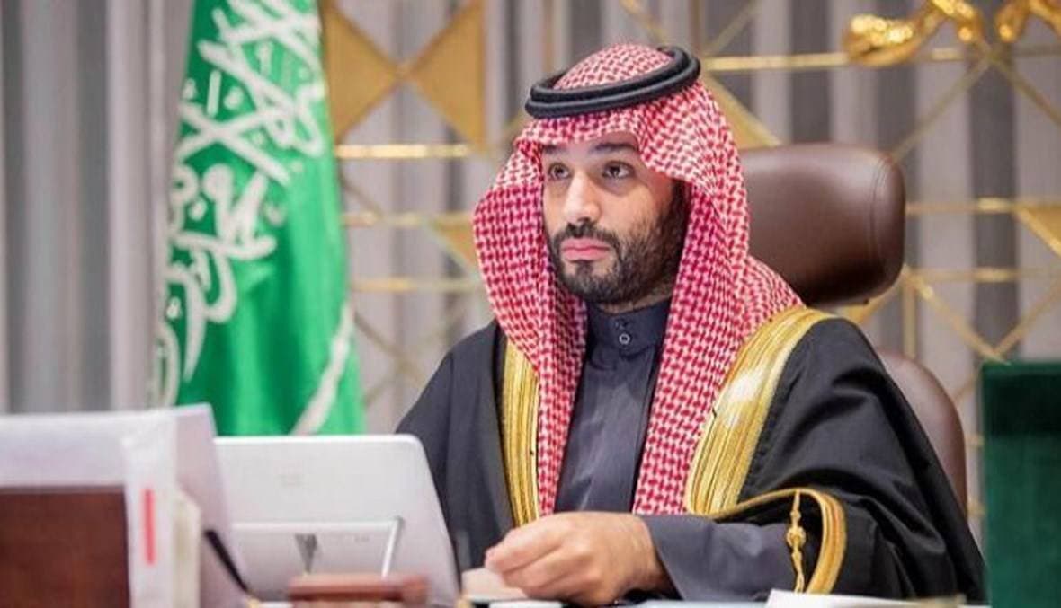 السعودية تستحدث إدارة عامة للأمن المجتمعي ومكافحة جرائم الاتجار بالأشخاص