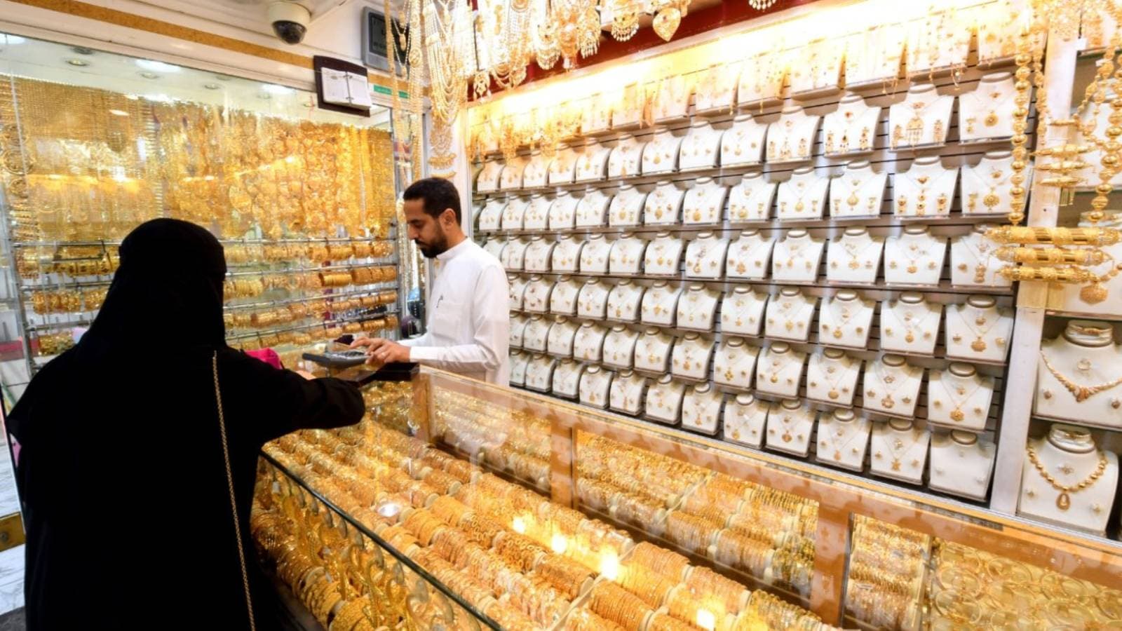 37 % زيادة في السجلات التجارية لنشاط استيراد المعادن الثمينة في السعودية