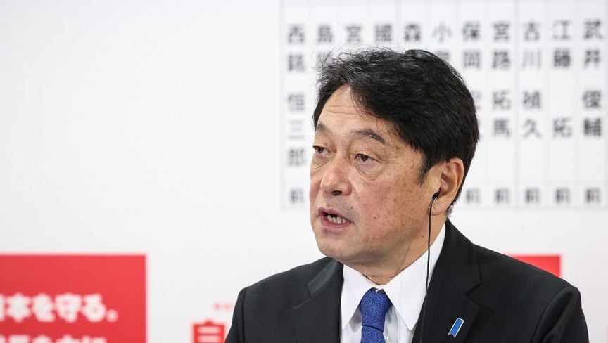 اليابان لا تنوي استغلال السندات الأمريكية كسلاح في محادثات الرسوم