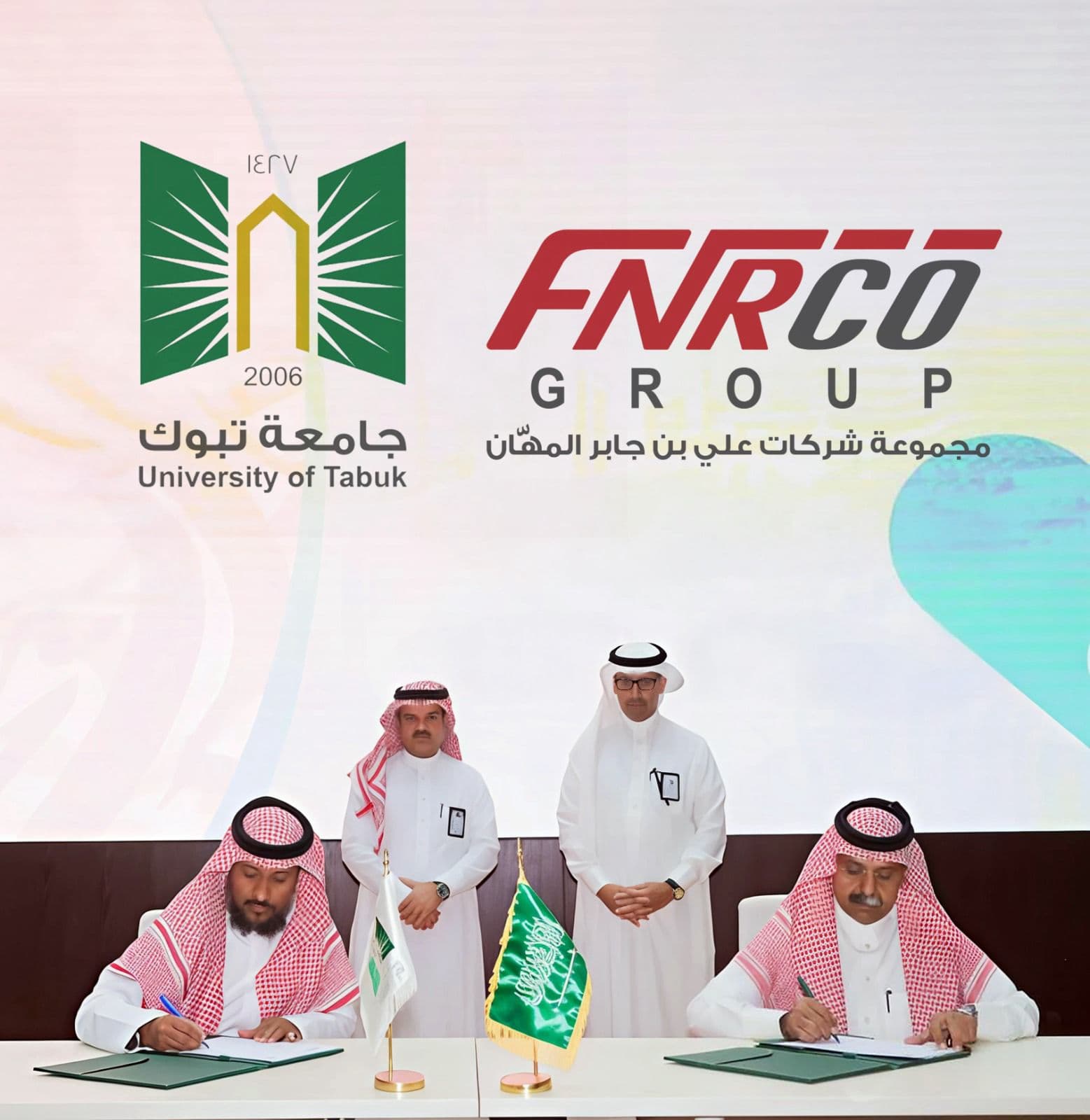 جامعة تبوك توقع اتفاقية توظيف مع الشركة الوطنية للموارد البشرية "فناركو"