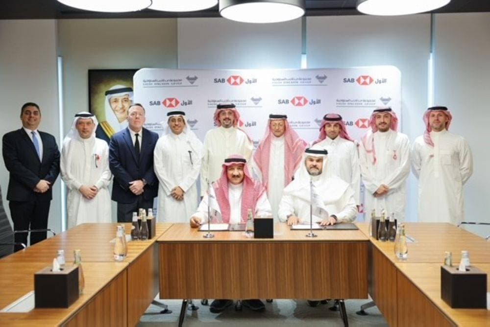 تسهيلات مصرفية بملياري ريال بين "الأول" و"بن لادن" لتطوير مدينة الملك فهد الرياضية