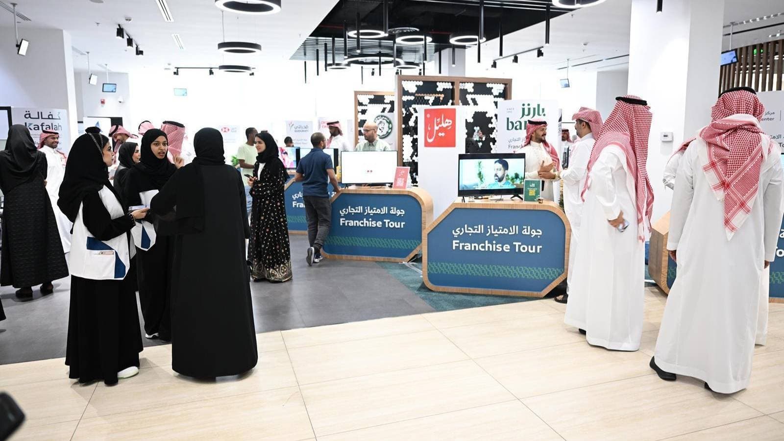 إطلاق ملتقى "فرنشايز ماركت" في المدينة المنورة بمشاركة 50 علامة تجارية