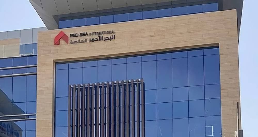 شركة البحر الأحمر العالمية تنهي عقد الرئيس التنفيذي الحالي وتكلف المدير المالي