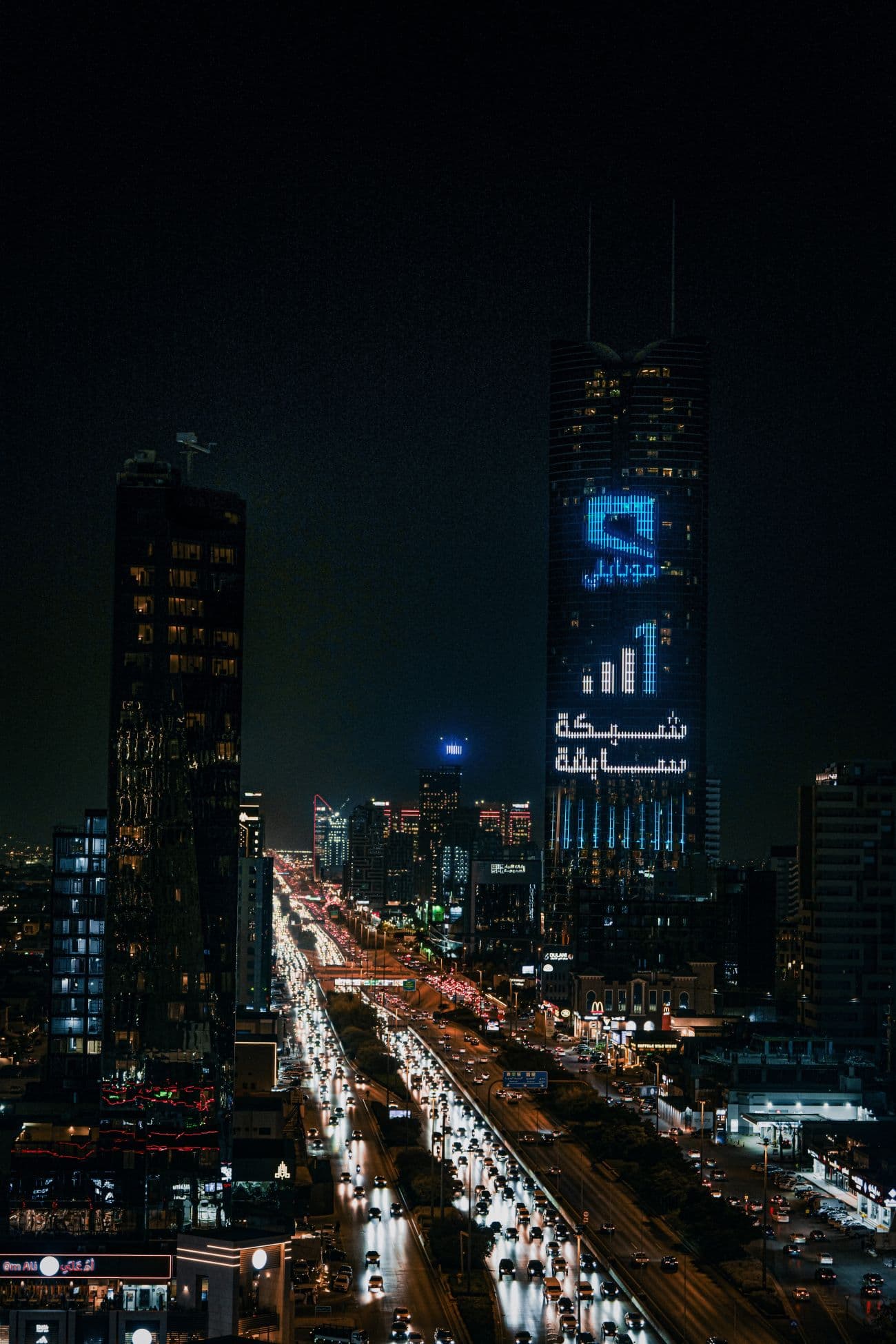 موبايلي تحقق استجابة فائقة لتجربة الألعاب الإلكترونية والبث المباشر وتفاعلات الفيديو