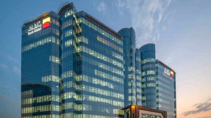 بنك "البلاد" السعودي يعتزم إصدار صكوك بموجب برنامج حجمه 2 مليار دولار