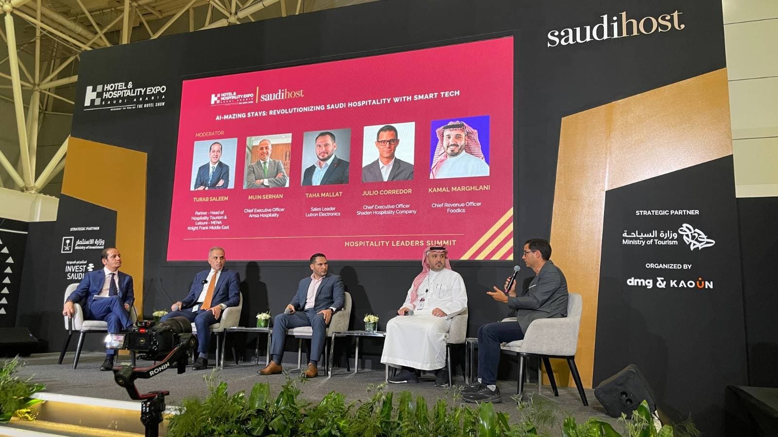 "أسمنت القصيم": توزيع 54 مليون ريال أرباحا نقدية على مساهمي الشركة عن الربع الثالث