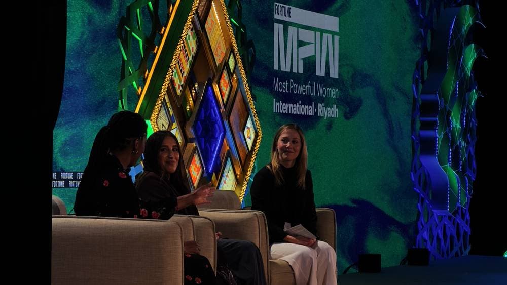 قمة فورتشن في الرياض تناقش مشاركة السعوديات في سوق العمل