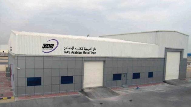 "جاز العربية للخدمات" توقع عقدين بـ 830 مليون ريال مع "السعودية لشراء الطاقة"