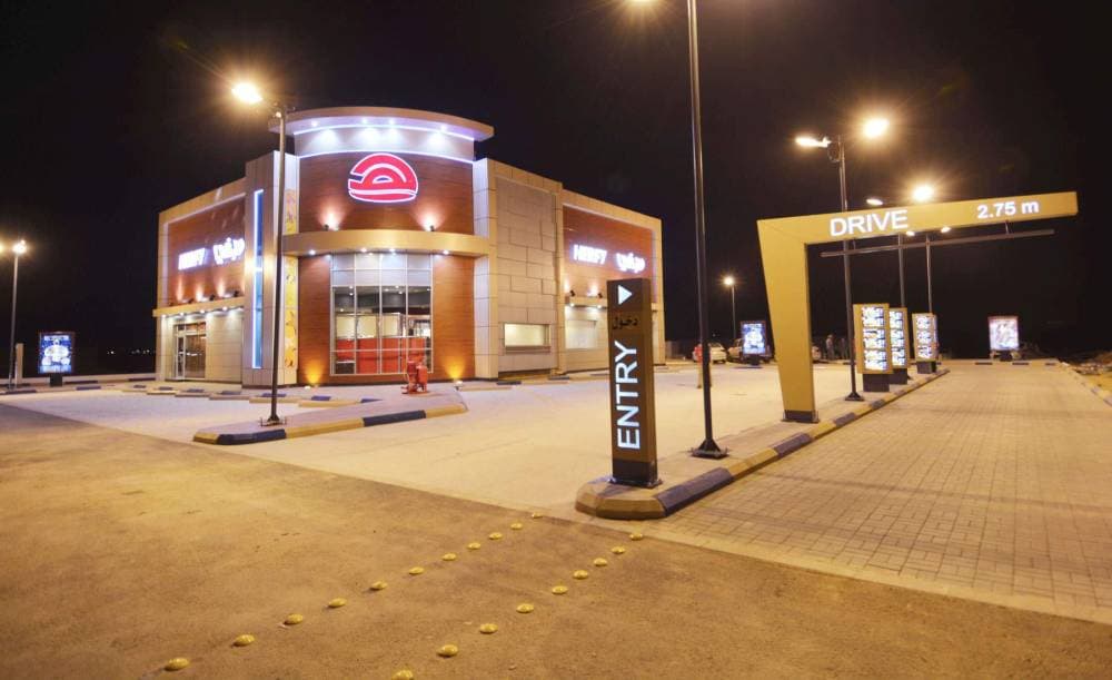 "هرفي" تخسر 18.5 مليون ريال في الربع الأول مع تراجع المبيعات خلال رمضان